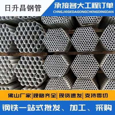 沙坪坝声测管桩基现场检测技术规定