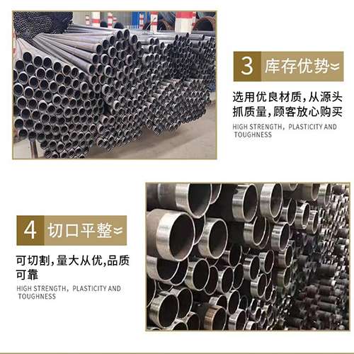 沙坪坝声测管用于灌浆和工程施工的注意事项