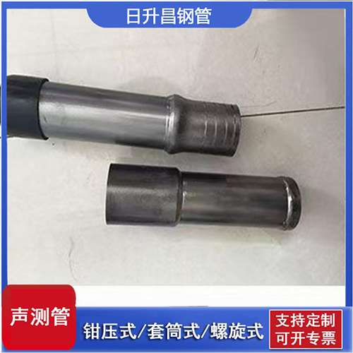 沙坪坝声测管检测前准备工作有哪些