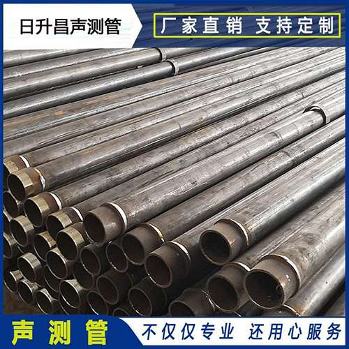 沙坪坝声测管外观质量有哪些要求？