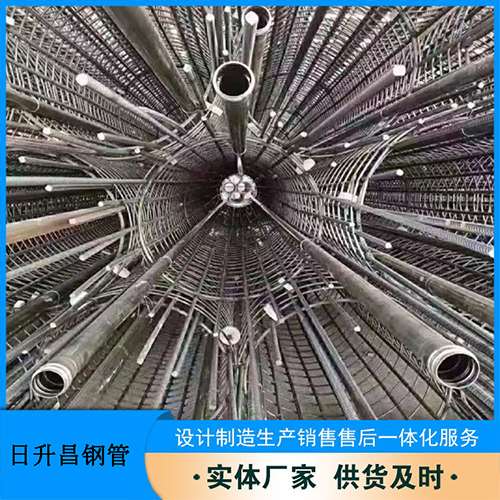 沙坪坝声测管规格型号有哪些分类？